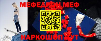 гидропоника Аргун