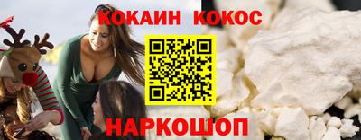 дистиллят марихуана Балашиха
