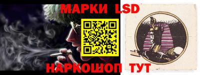 бошки Апрелевка