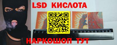 бошки Апрелевка