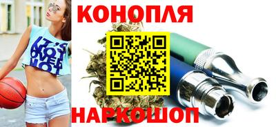 гидропоника Аргун