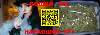 гидропоника Аргун