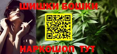 MESCALINE Апшеронск