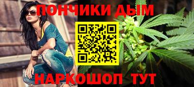 MESCALINE Апшеронск