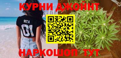 гидропоника Аргун
