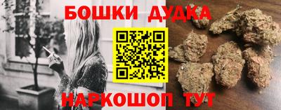 гидропоника Аргун