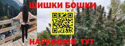 гидропоника Аргун