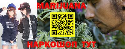бошки Апрелевка