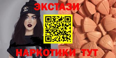 гидропоника Аргун