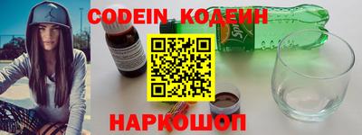 бошки Апрелевка
