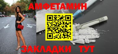 гидропоника Аргун