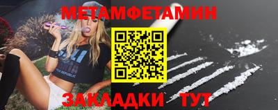 не бодяженный Балаково