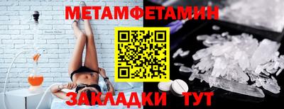 бошки Апрелевка