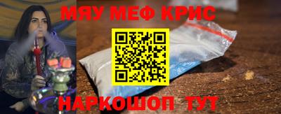 гидропоника Аргун