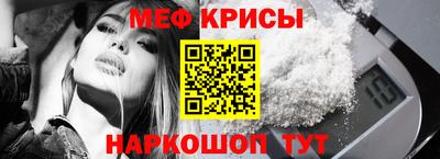 гидропоника Аргун