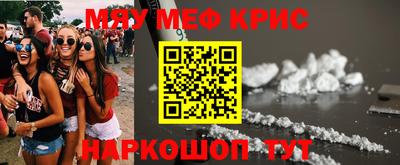 гидропоника Аргун