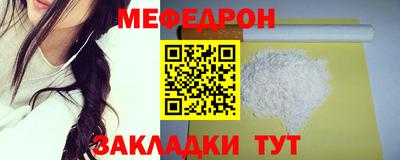 бошки Апрелевка